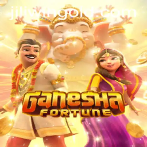 Unveiling the Allure of GaneshaFortune: A Divine Gaming Experience with Jili Win